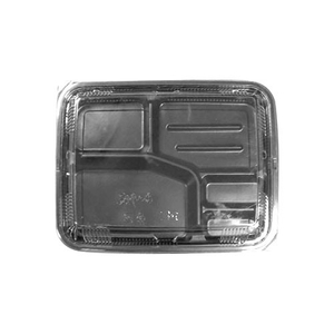 PP Food Container - Bento Box